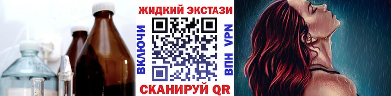 БУТИРАТ бутандиол  Разумное 