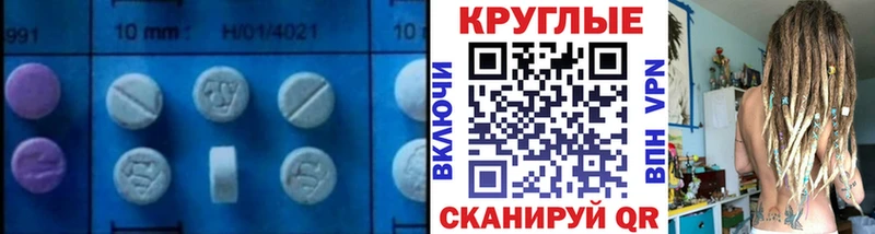 Экстази бентли  ОМГ ОМГ ССЫЛКА  Разумное 