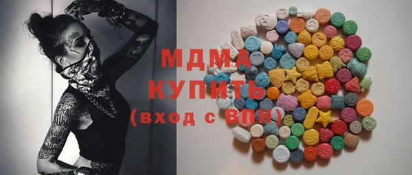 мдпв Алексин