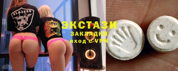 гидропоника Новокубанск