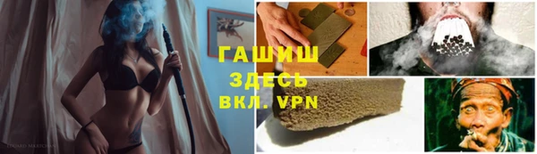 кокаин премиум Апатиты