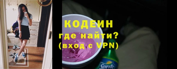 метадон Алзамай