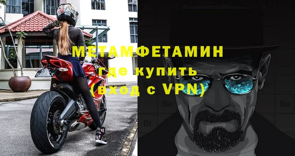 метадон Алзамай