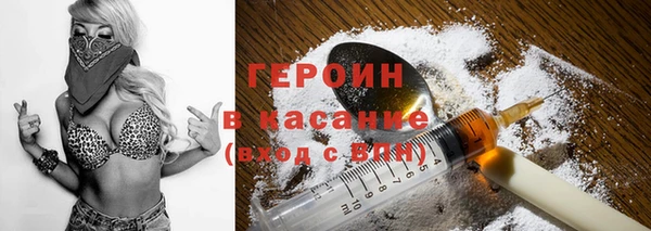 сатива Алексеевка