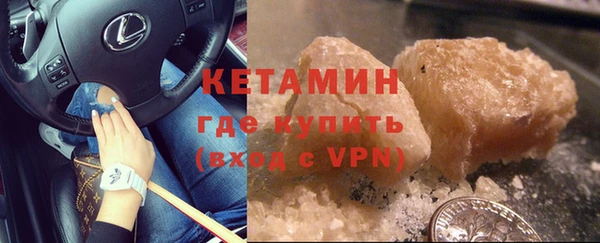 метадон Алзамай