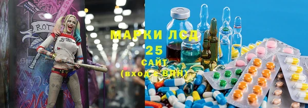 сатива Алексеевка