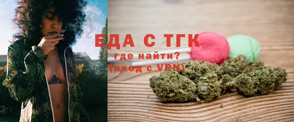 сатива Алексеевка