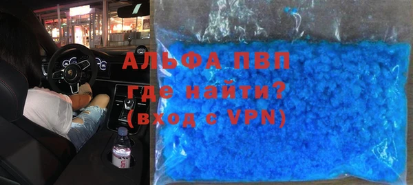 сатива Алексеевка