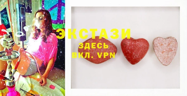 сатива Алексеевка