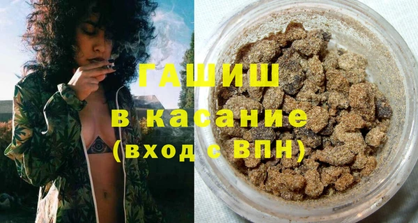 сатива Алексеевка