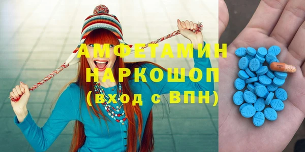 сатива Алексеевка