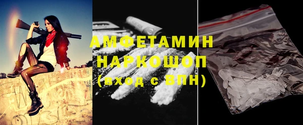 метадон Алзамай