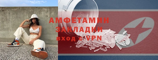 метадон Алзамай