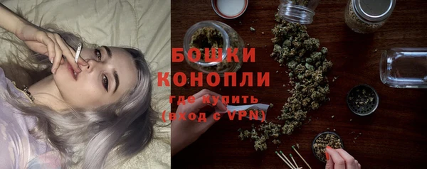 mdma Анива