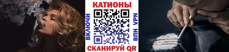 Меф 4 MMC  закладка  Разумное 